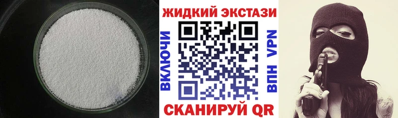 БУТИРАТ оксана маркетплейс формула Туран