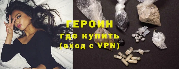 твердый Нея