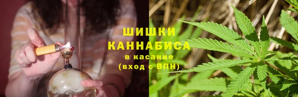 альфа пвп Нефтекумск