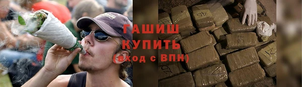 эйфоретик Абдулино