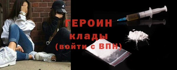 а пвп мука Абинск