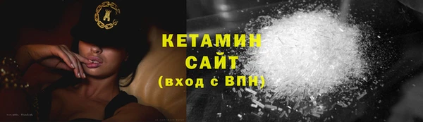 а пвп мука Абинск