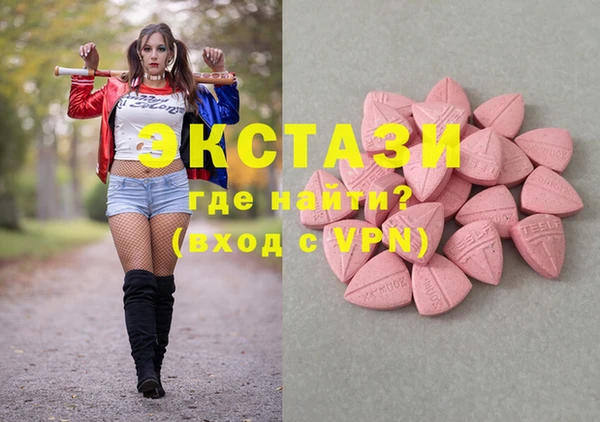 а пвп мука Абинск