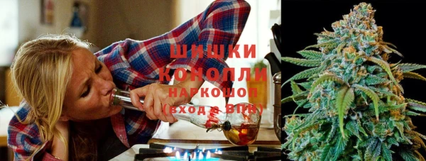 прущий лед Нязепетровск