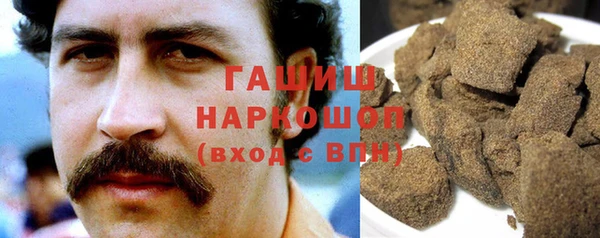 мдпв Абаза