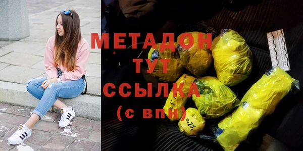 а пвп мука Абинск