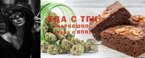 а пвп мука Абинск
