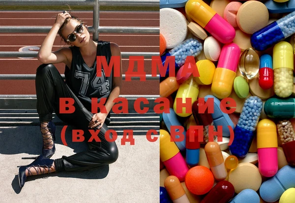 мдпв Абаза