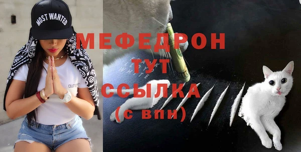 прущие крисы Нягань