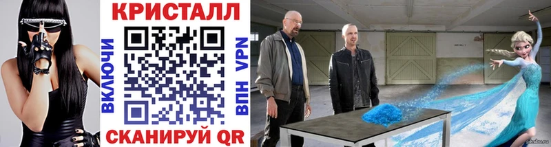 МЕТАМФЕТАМИН мет  Туран 