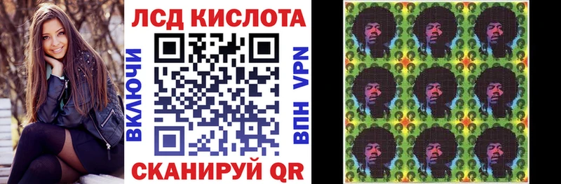 Марки 25I-NBOMe 1500мкг  гидра онион  Туран 